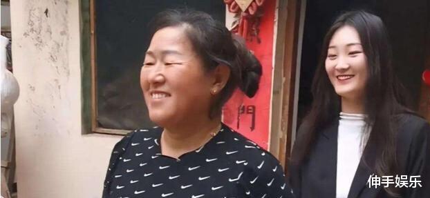 |陈亚楠：我不是陈金莲