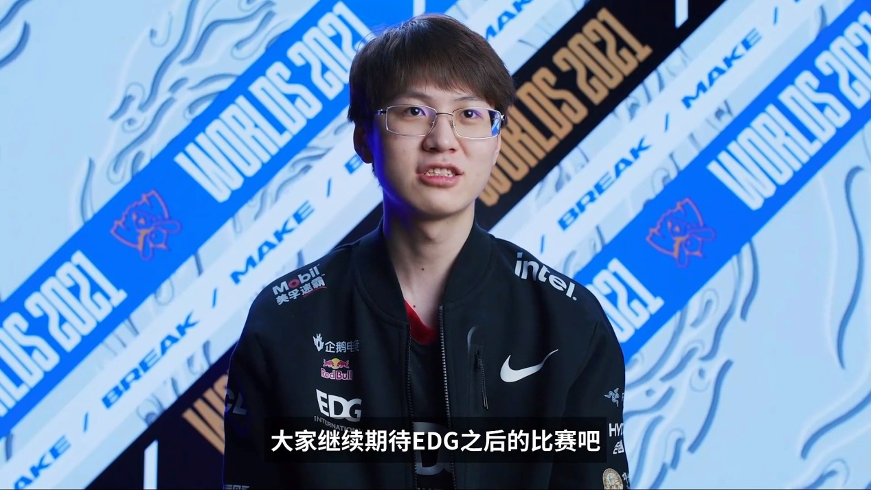 巫师|EDG不想再暂停了!Meiko单届世界赛五次黑屏,直言太影响心态了