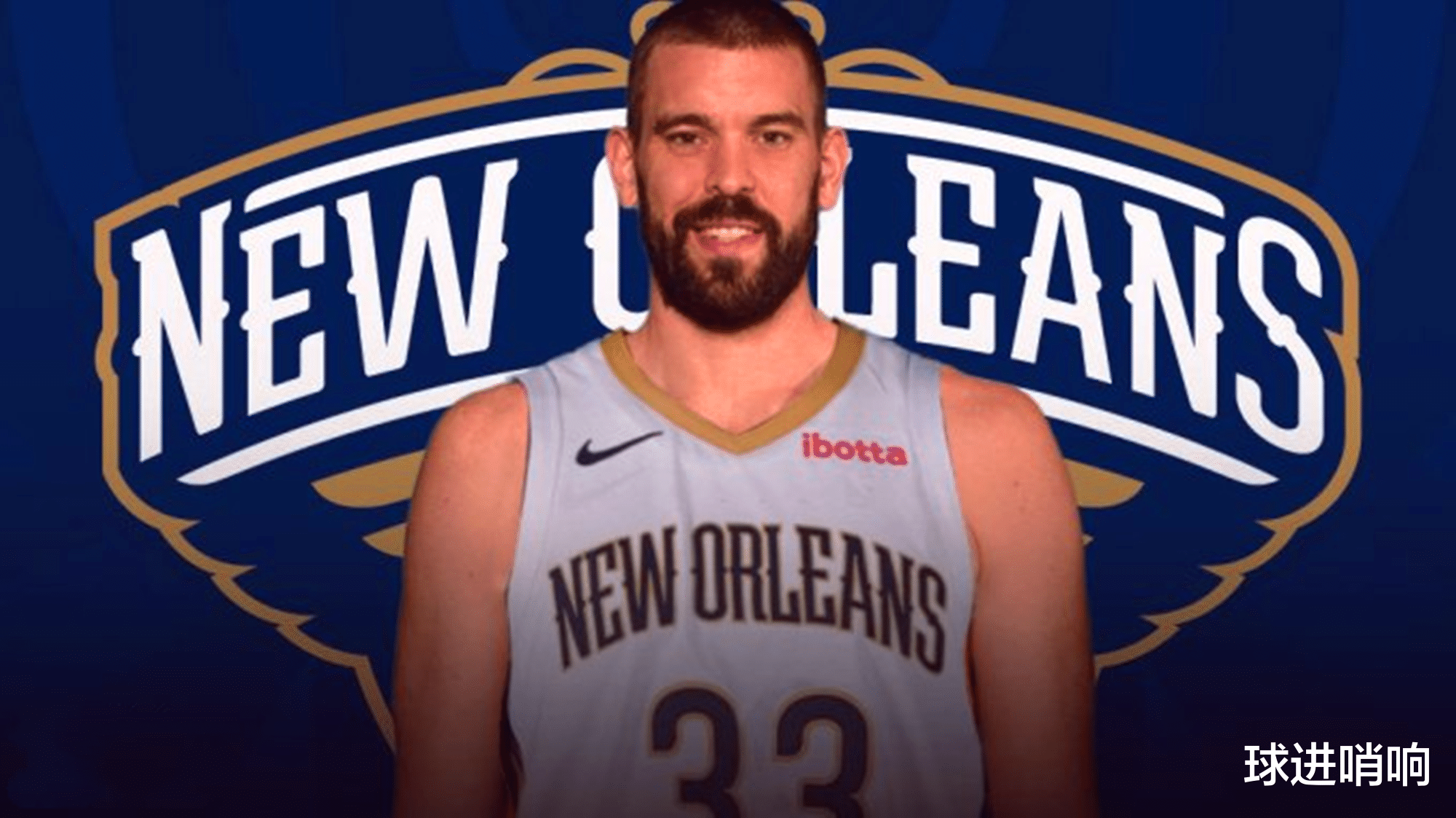 交易 双赢！1换1交易方案出炉，湖人甩卖小加以退为进，鹈鹕顺水推舟