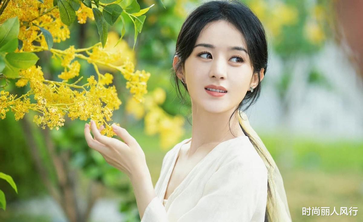 赵丽颖|赵丽颖终于成熟了！中秋节造型 “人淡如菊”，穿黄色优雅到骨子里