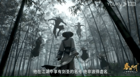 新秦时明月|新国风、新秦时,升级回归的优酷《新秦时明月》助力精品国漫腾飞