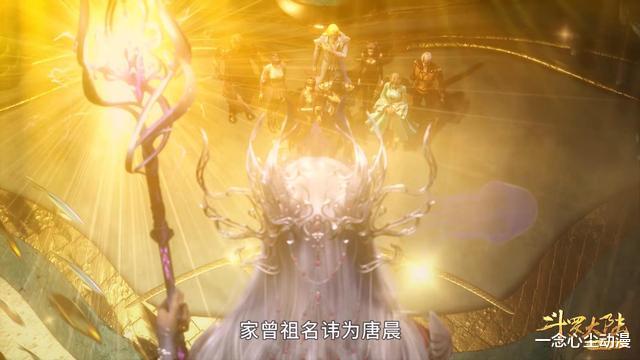 小舞|斗罗大陆：粉丝对波塞西颜值期望过高，光污染严重，小舞表现满分