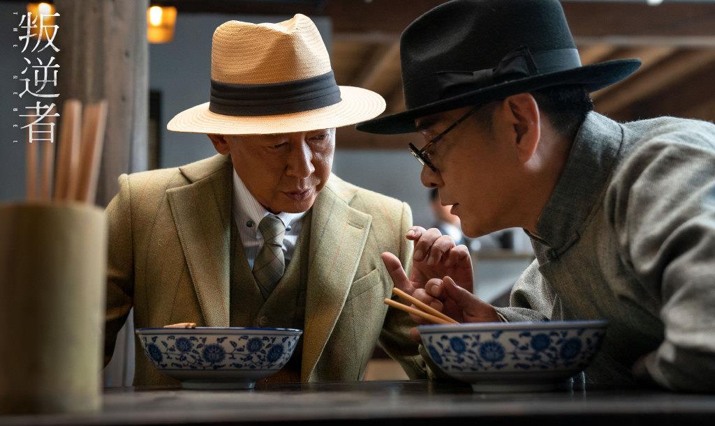 龚俊|林楠笙左秋明一别十集未见，再见时是敌是友？代旭早已给出答案