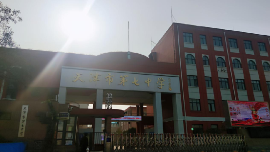 河东首个高端盘来了,铝板+宽厅+落地窗,放风价4.5万/平米!