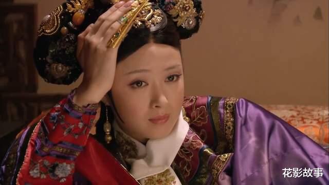 花影故事 《甄嬛传》年世兰：从宠冠后宫到冷宫赐死，这个女人活得太蠢了
