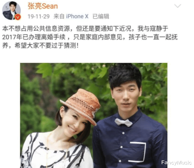 汪苏泷|《爸爸去哪儿》变“爸爸消失”，盘点爸爸去哪儿的离婚夫妻