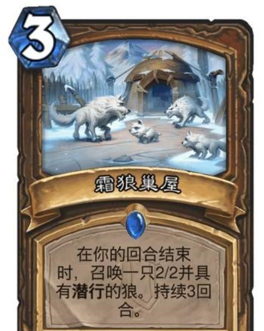 炉石传说|炉石传说都会未雨绸缪了？知道这卡太强，测试阶段就给削弱了？