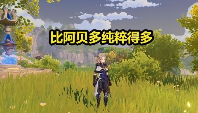 小翔很忙|原神:雷神到底强在哪里?看完固有天赋,你就知道了