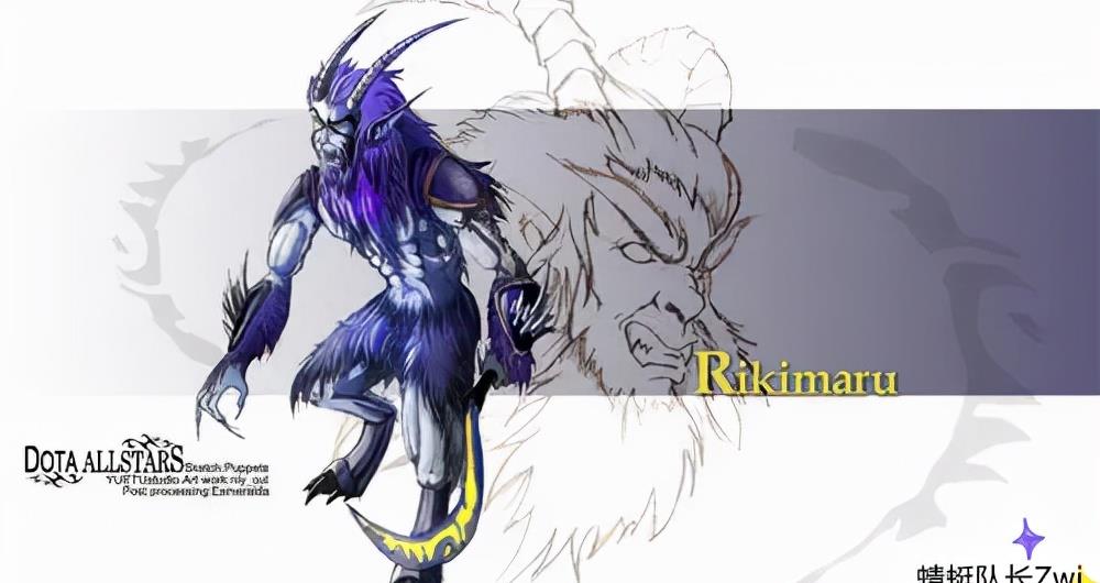 吴洪娜聊说育儿|Dota2：盘点那些几乎没有改变过配方的装备，水友：飞鞋点金！