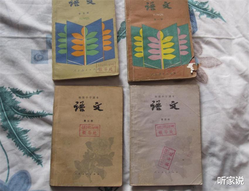 杂志|整理师建议：13类家居杂物请下决心丢掉，放着占地还给人添堵