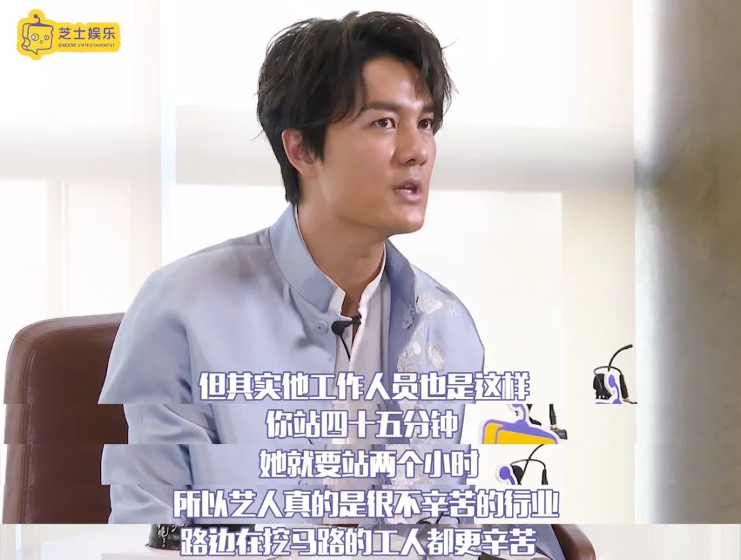 InsDaily|“消失”多年再度冲上热搜，扬言要超过周杰伦的他，终于认输了