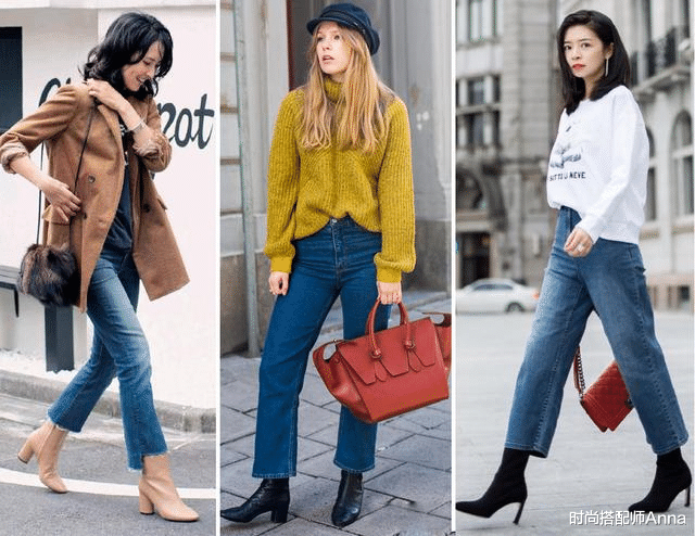 时尚搭配师Anna “露脚踝”穿搭已经过时了，今年流行“包脚踝”穿法，时髦又保暖