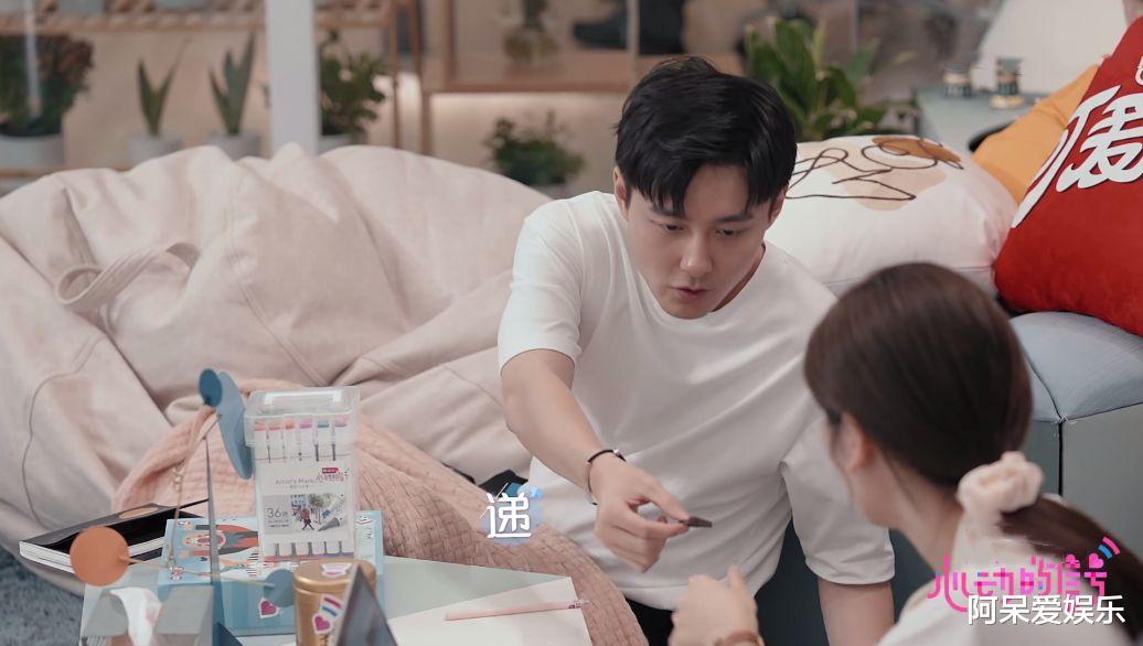 郭麒麟|郭麒麟过度解读女嘉宾遭反感 高情商光环已消失 他是否不适合综艺