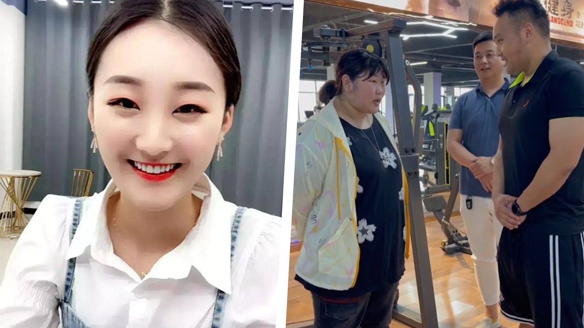 健身|大衣哥女儿参加减肥训练营，230斤想减到100斤，比肩嫂子陈亚楠