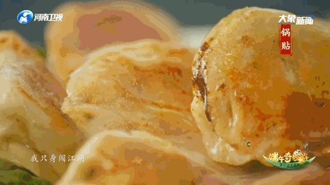 大宅门|水下洛神舞、真人傀儡戏，端午爆红的河南卫视，打了多少节目的脸？