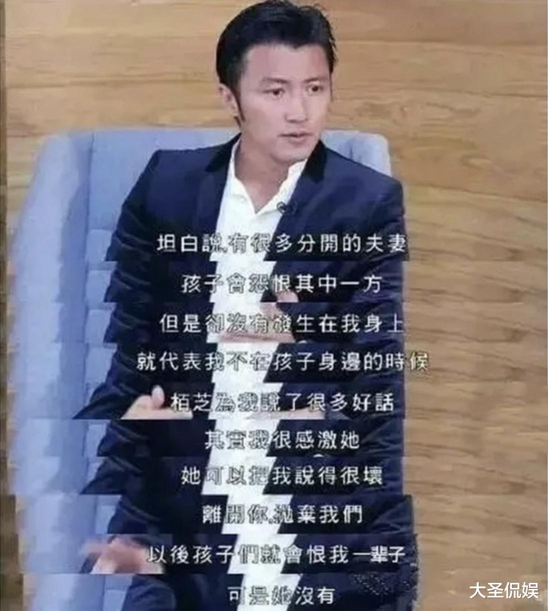 张柏芝|张柏芝为“洗白”努力了这么多年，都比不上那英节目里说的六个字