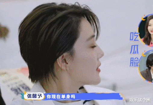 张柏芝|本来也没觉得张馨予有多美，直到看到了她与张柏芝同框，对比惨烈