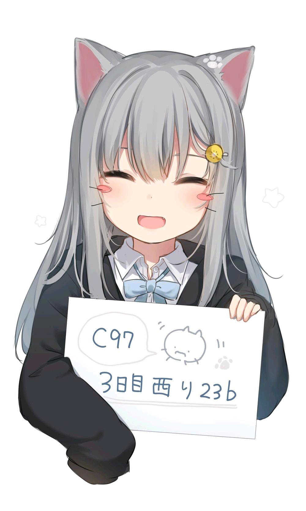 |动漫壁纸：世界上真的会有人不喜欢猫羽雫吗？