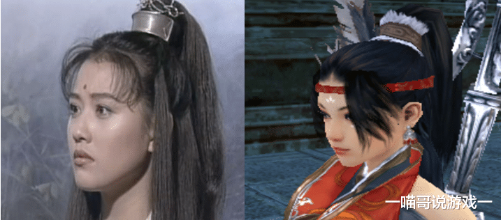 古装剧|盘点剑三那些你以为没有却真实存在的古装剧发型，第十个太美了