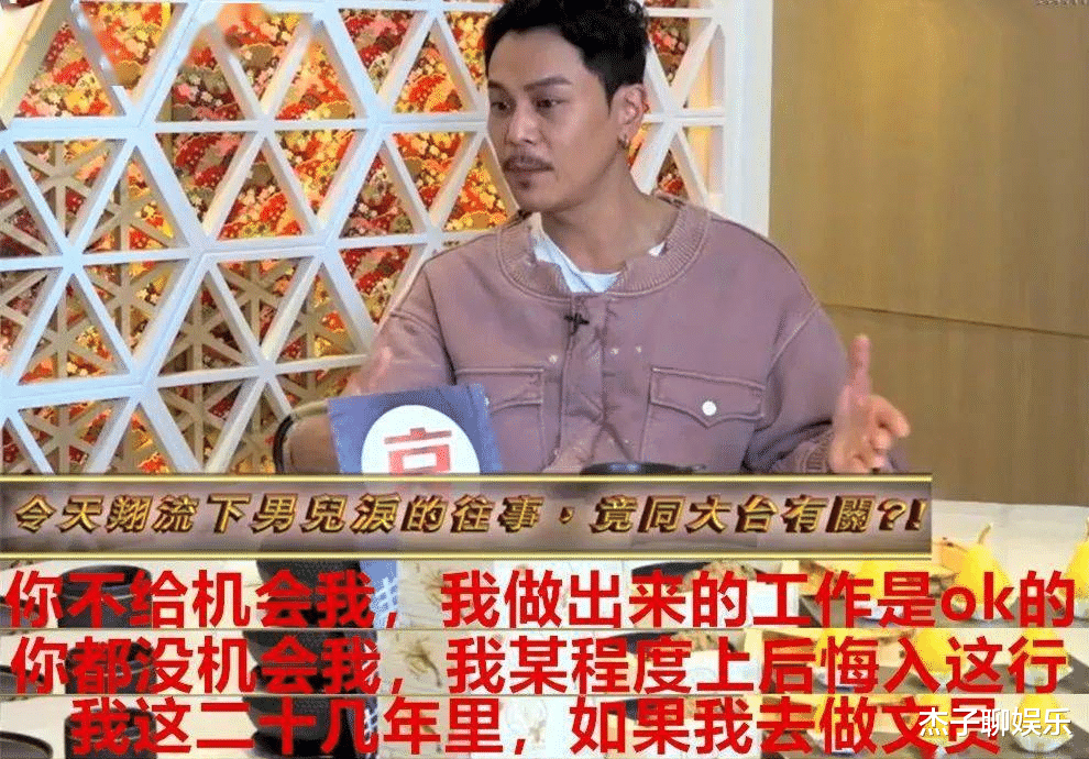 TVB|离开TVB两年多后，45岁男星发文求工作！曾兼职健身教练养家