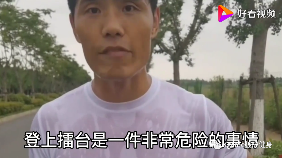 李小龙|他自称新一代李小龙，能举起5000公斤石狮子，却在直播中人设崩塌...