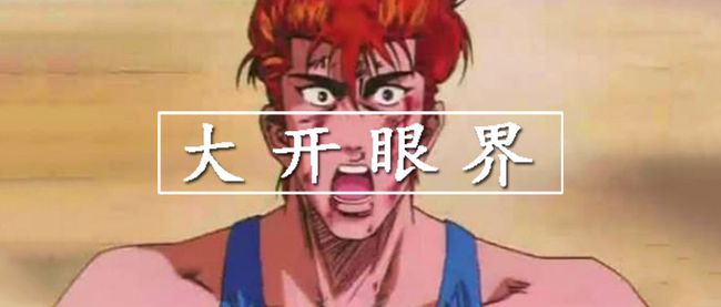 房产证|看完这个数据，你觉得房价还会涨吗？