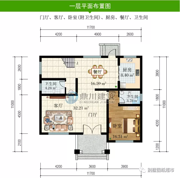 |31万的新中式三层自建别墅，11×11米，6房多厅+多露台
