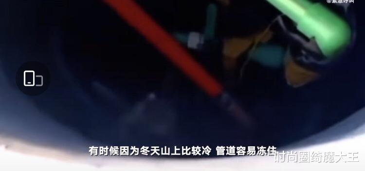 时尚圈绮魔大王|寺庙方回应林生斌捐井，莲花样式和林生斌无关，“潼”字是刻错了