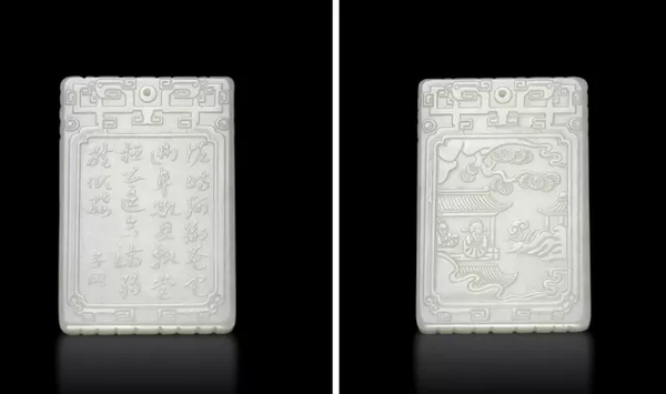 玉雕|近现代玉器和古代玉器有何差别？