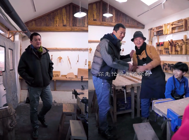 李亚鹏|50岁李亚鹏做木工！不畏严寒裹棉衣学凿木头，脸上皮肤耷拉略显老