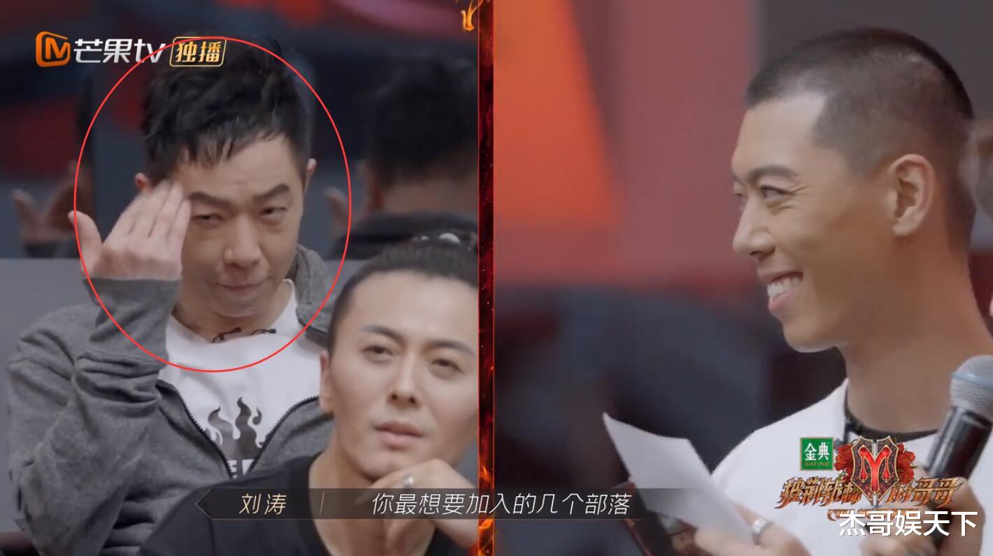 gai|《披荆斩棘》玩套路“逼”哥哥们说心里话，布瑞吉和GAI最有心机