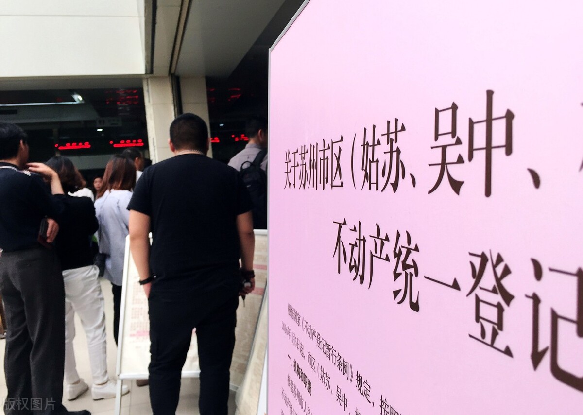 宅基地|宅基地“确权颁证”开始，无需交钱！但有2种除外，农民早注意