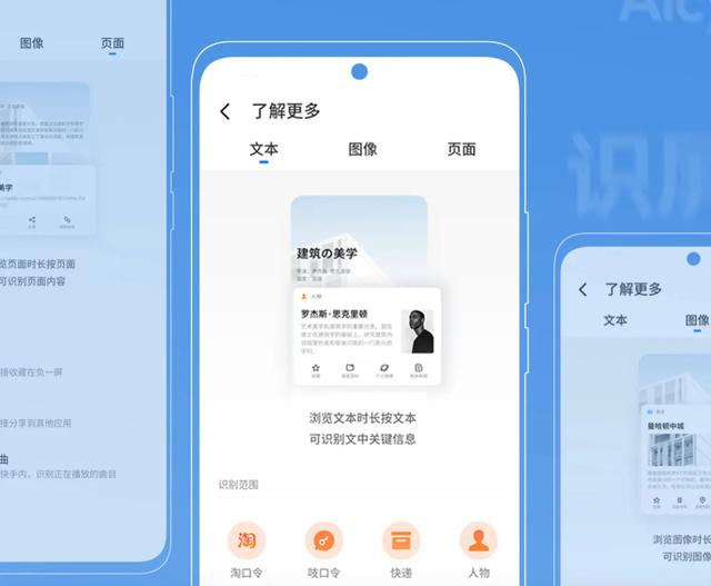魅族手机|用习惯魅族手机后，你们换什么手机觉得更加习惯？