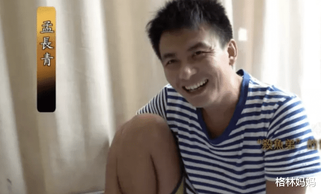 格林妈妈|网红\＂杀鱼弟\＂服毒自尽：喝的不止是百草枯，还有对原生家庭的绝望