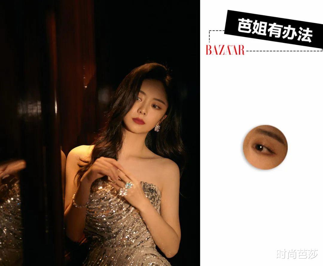 眼妆|幼态脸的她，营造起高级氛围感也这么绝？