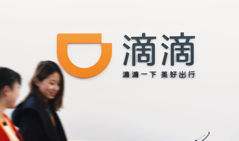 近1500万司机流失,滴滴能度过这个寒冬吗?