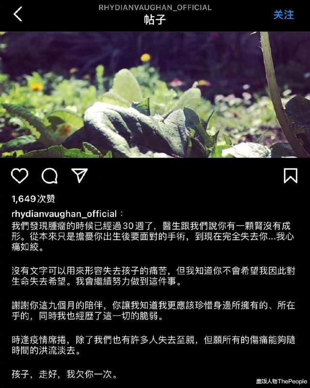 凤小岳|跟郭敬明传绯闻干脆罢演小时代，被经纪人怒撕赔百万，他也太惨了