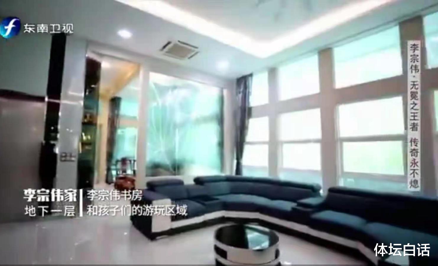 抗癌|李宗伟为38岁娇妻庆生,千万抗癌成功2年仍消瘦,全家住皇宫附近