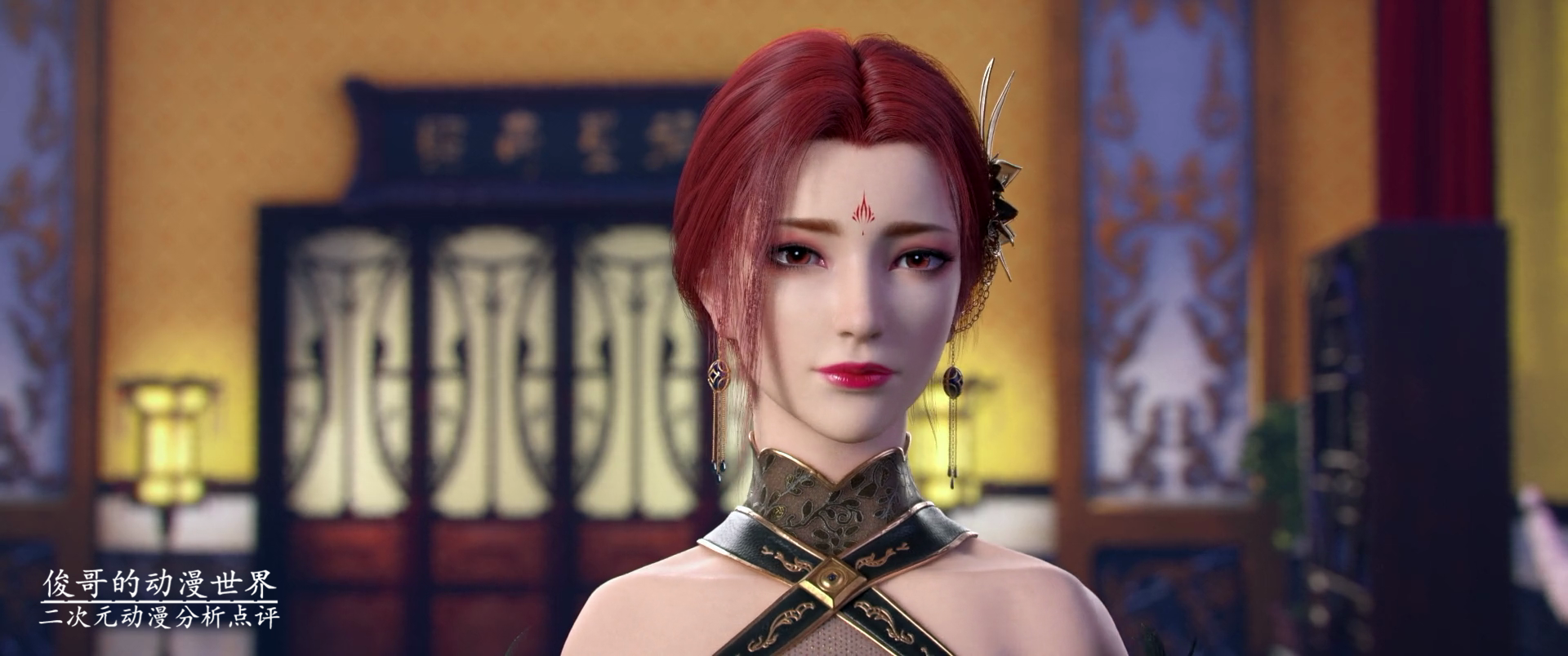 萧炎|薰儿有斗帝血脉,彩鳞有孩子,小医仙有厄难毒体,云韵有什么?