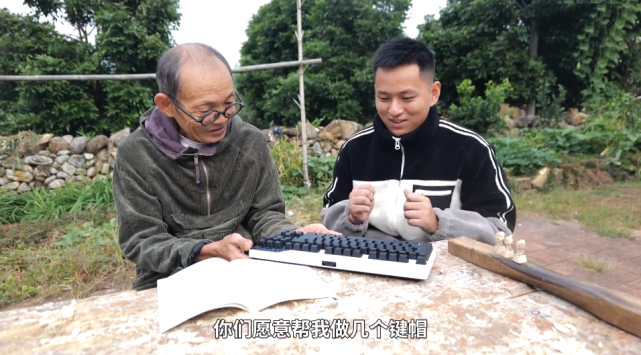 敬汉卿|敬汉卿再次频繁恰饭,视频质量也越来越差了