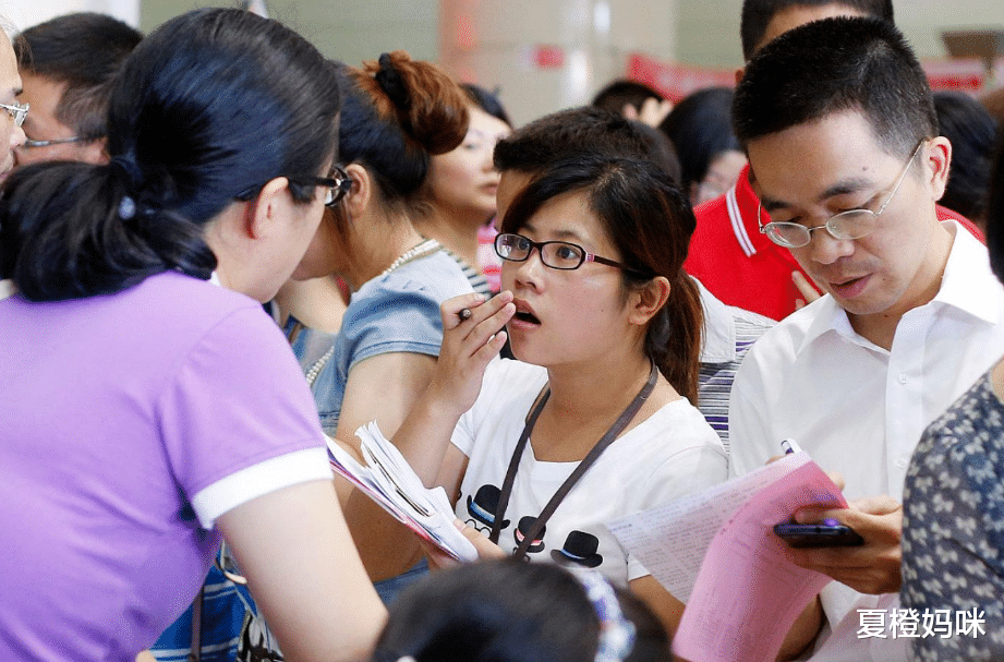 夏橙妈咪|不允许“异地校区”存在了?哈工大或受影响,部分985也要遭殃