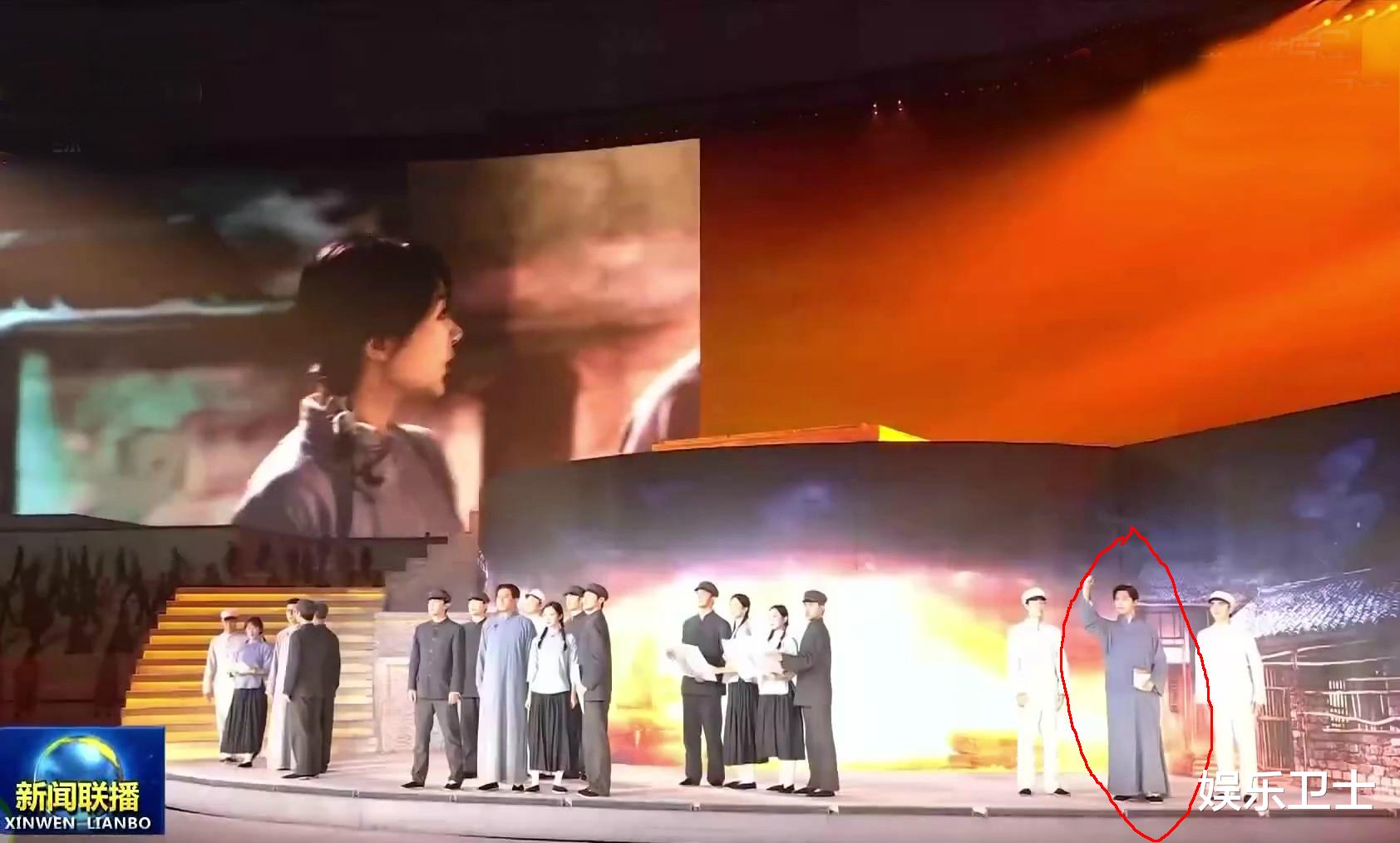 刘诗诗|优秀明星齐登新闻联播，刘诗诗气质绝了，杨洋杨紫李现民国造型，王一博帅气