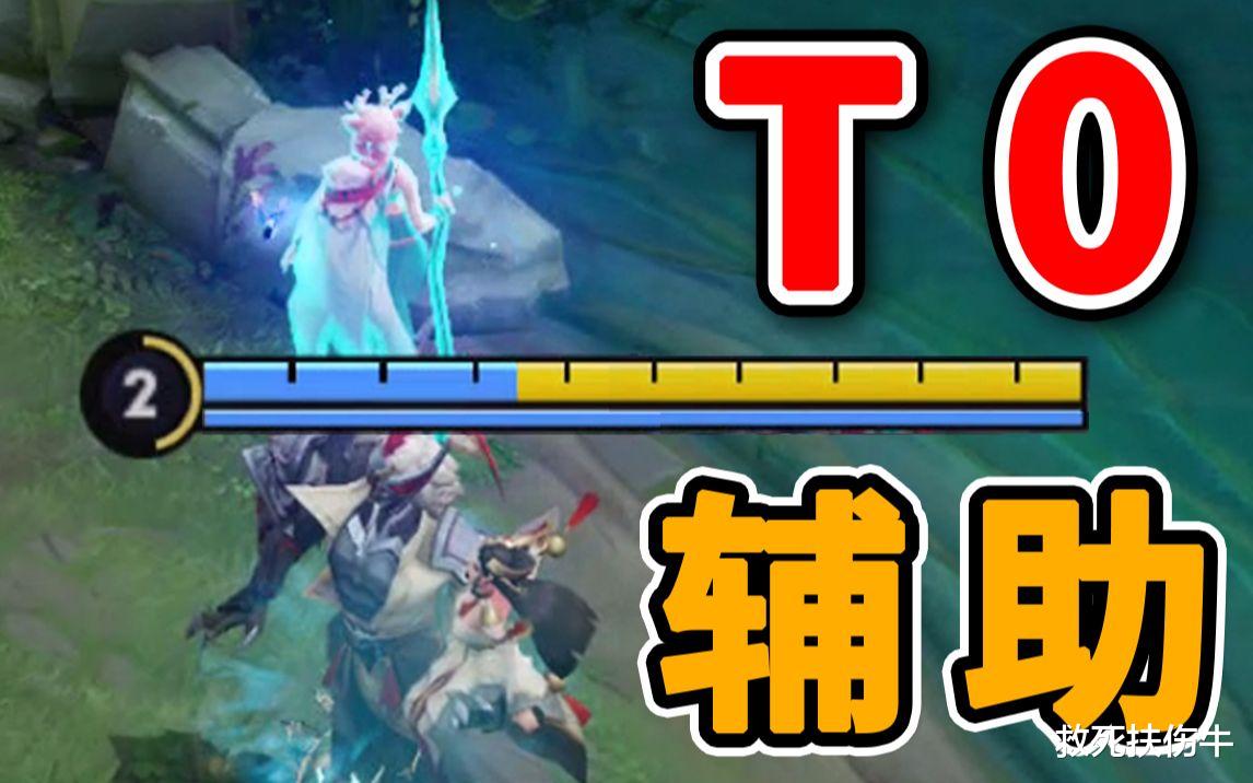 中单|王者荣耀：辅助一级帮中单抢中线是第一步，第二步很多人就懵了