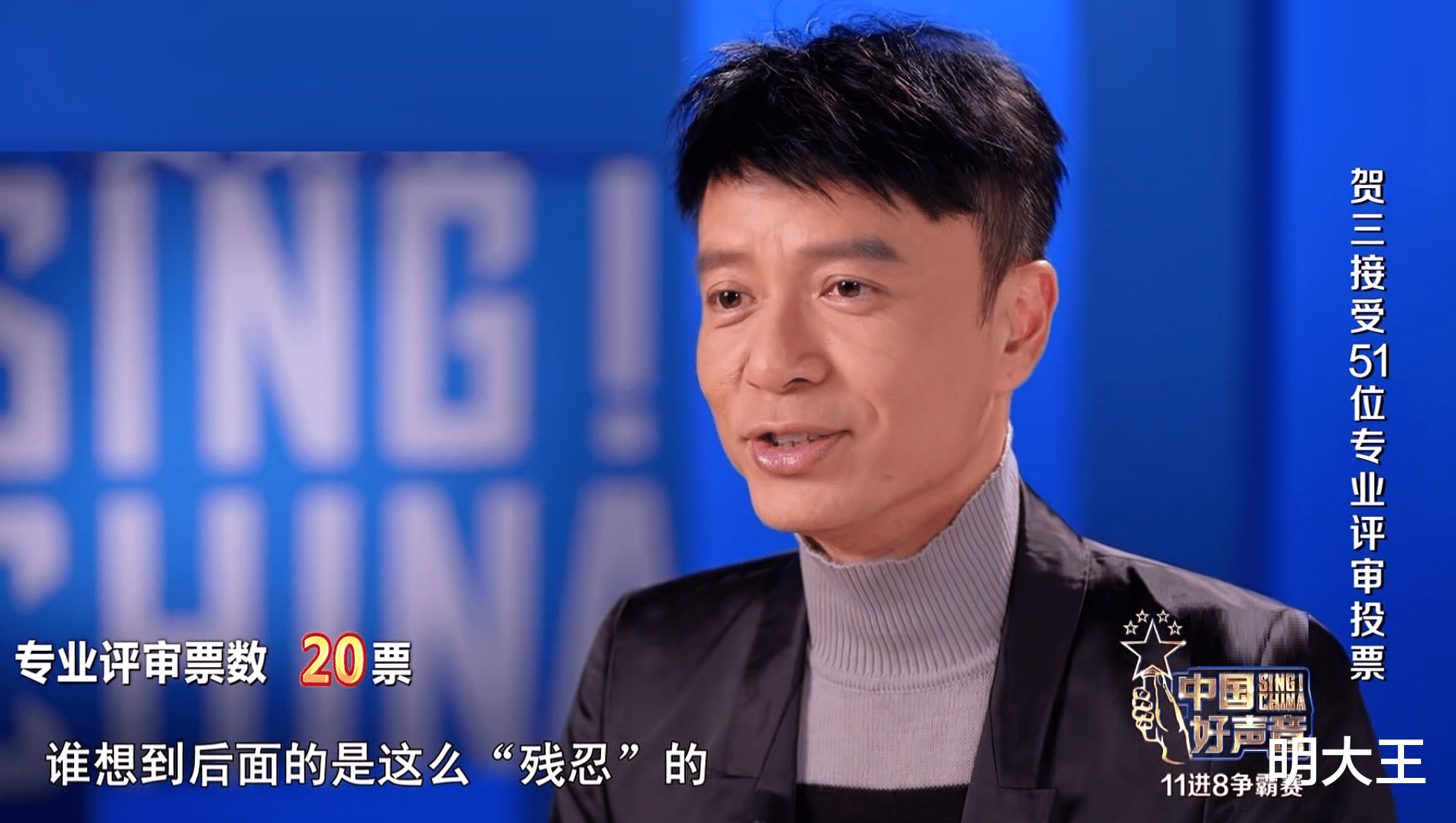 张靓颖|中国好声音五强之争，专业评审偏爱王靖雯、打压贺三，李克勤黑脸