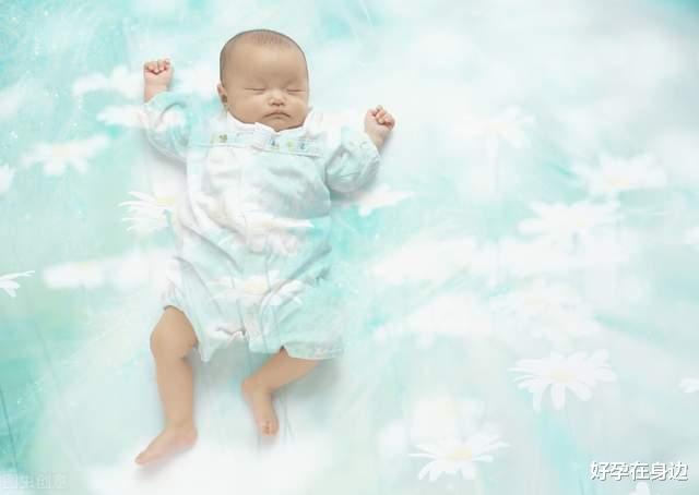 好孕在身边|仰卧、侧卧、俯卧这三种睡姿，新生儿采取哪种最好？