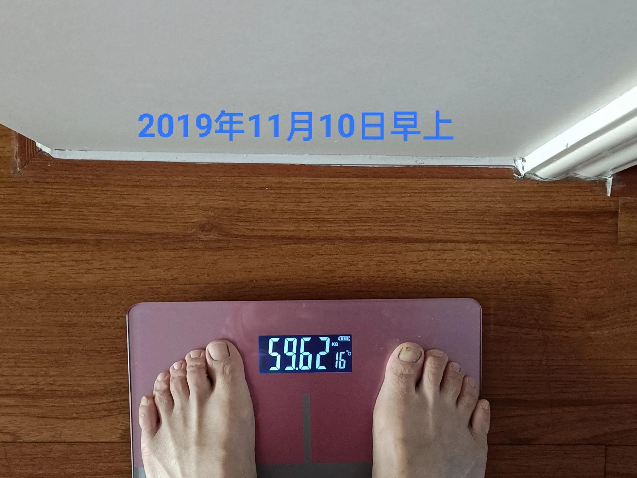 白百何 ?抽空打卡减肥成果，感觉自己有瘦身的潜质啊！