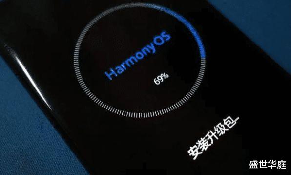 realme|华为鸿蒙HarmonyOS 2迎来新机型，第八批内测招募