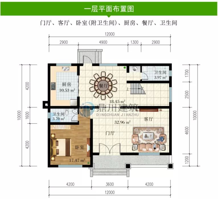 别墅|12×10米，二层农村别墅，5室3厅+棋牌室