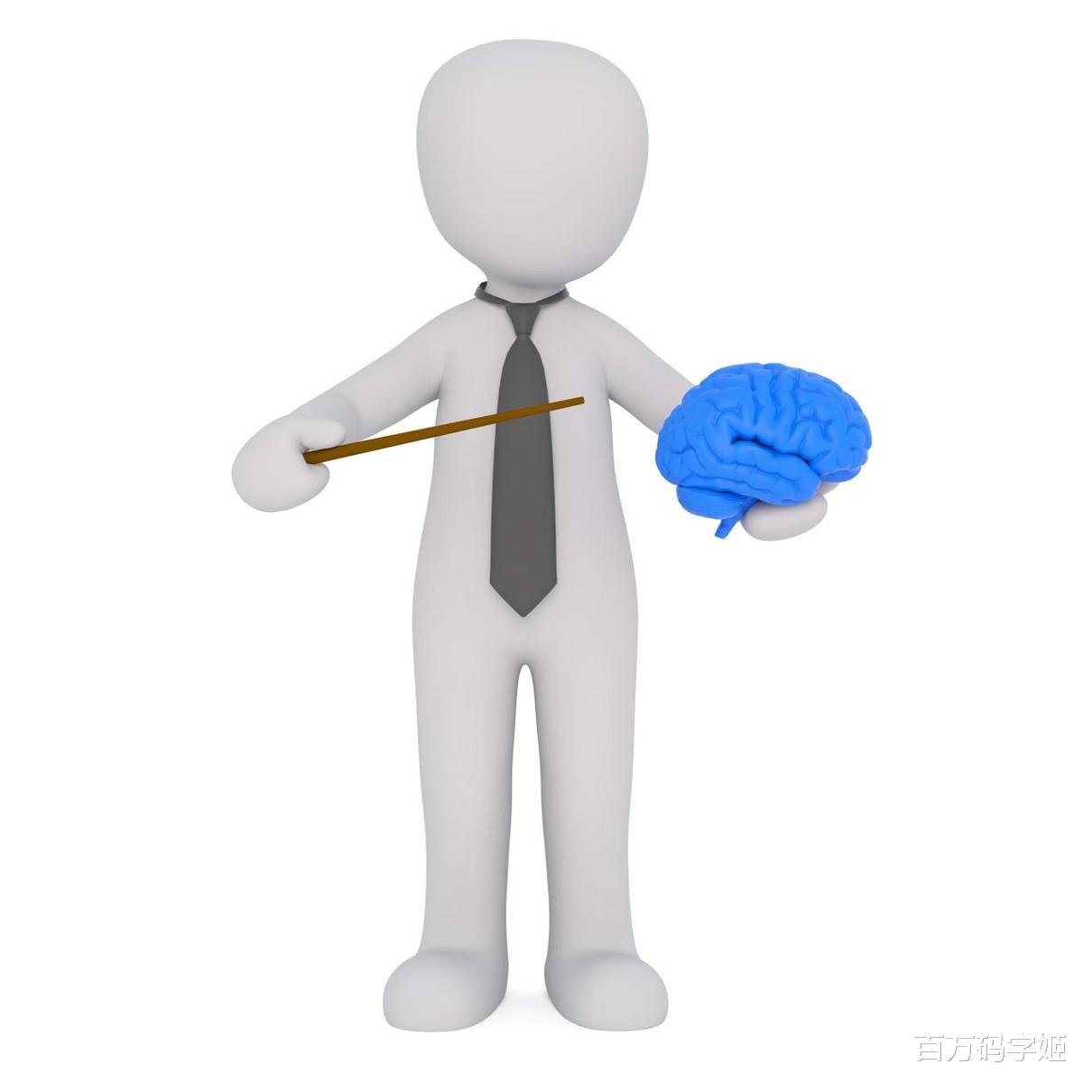 跳槽|薪资倒挂的残酷职场：“我是部门主管，下属工资比我高五千块”