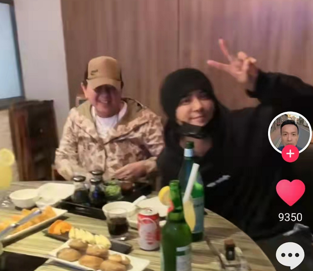 |台湾名嘴聚会！吴宗宪喝到脸通红现场K歌，罗志祥沈玉琳也在场